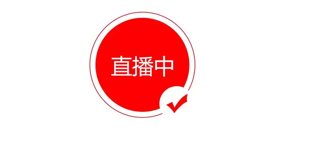 妙色直播Logo